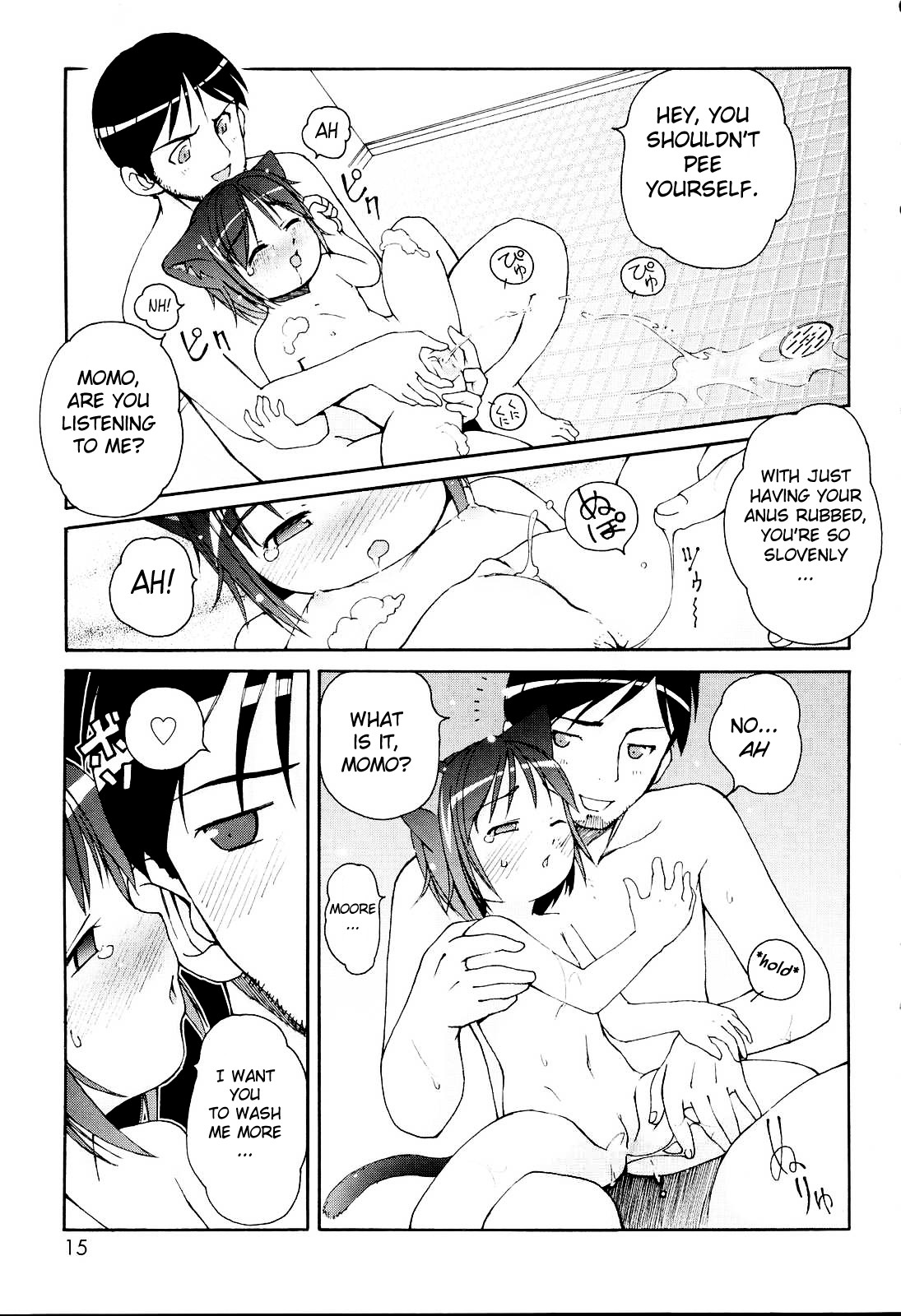 [LEE] MiniMimi [English] [biribiri] [Decensored]_014.jpg